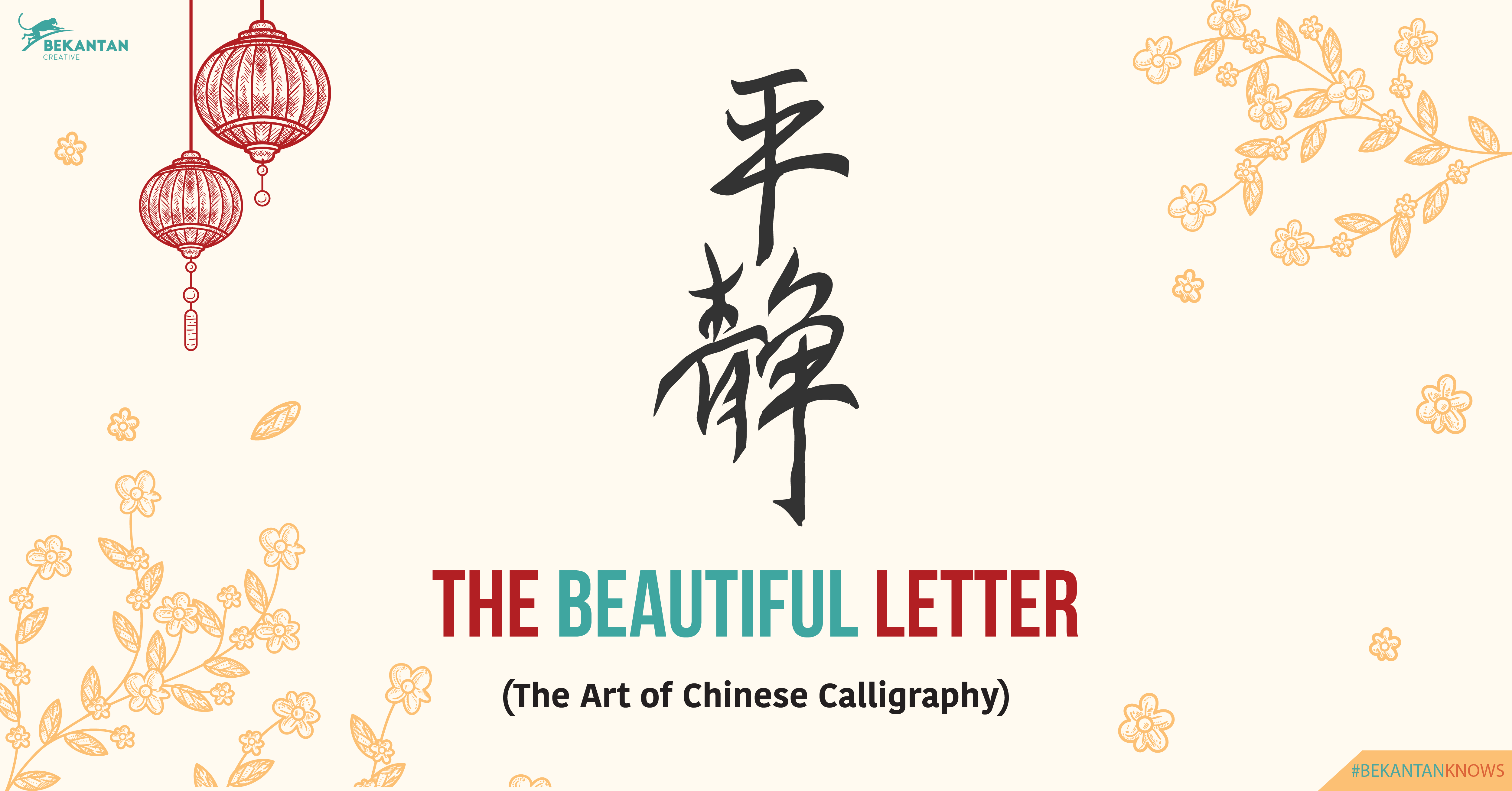 chinese letter art